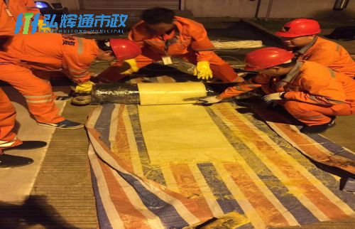 无锡锡山区羊尖镇管道树脂点状修复